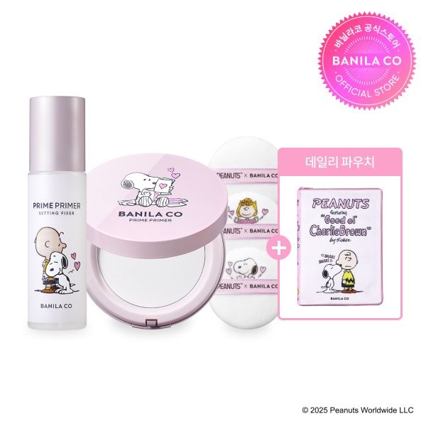 바닐라코잇래디언트하이드레이팅팩트100