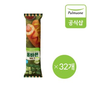 풀무원 [생산직송] 풀무원 올바른핫도그 x 32개