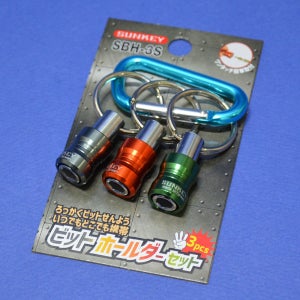 썬키 비트 홀더세트 SBH-3S 0611633 비트수납 원터치 카라비너포함 분실방지 육각타입