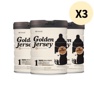 아이배냇 골든저지 IF 분유 1단계 신생아 800g X 9캔