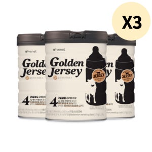 아이배냇 골든저지 GF 유아식 분유 4단계 800g X 9캔