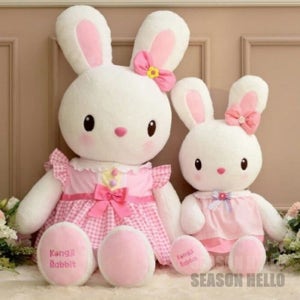 원앤원 콩지래빗 애착인형 캐릭터인형 동물인형 애착인형토끼