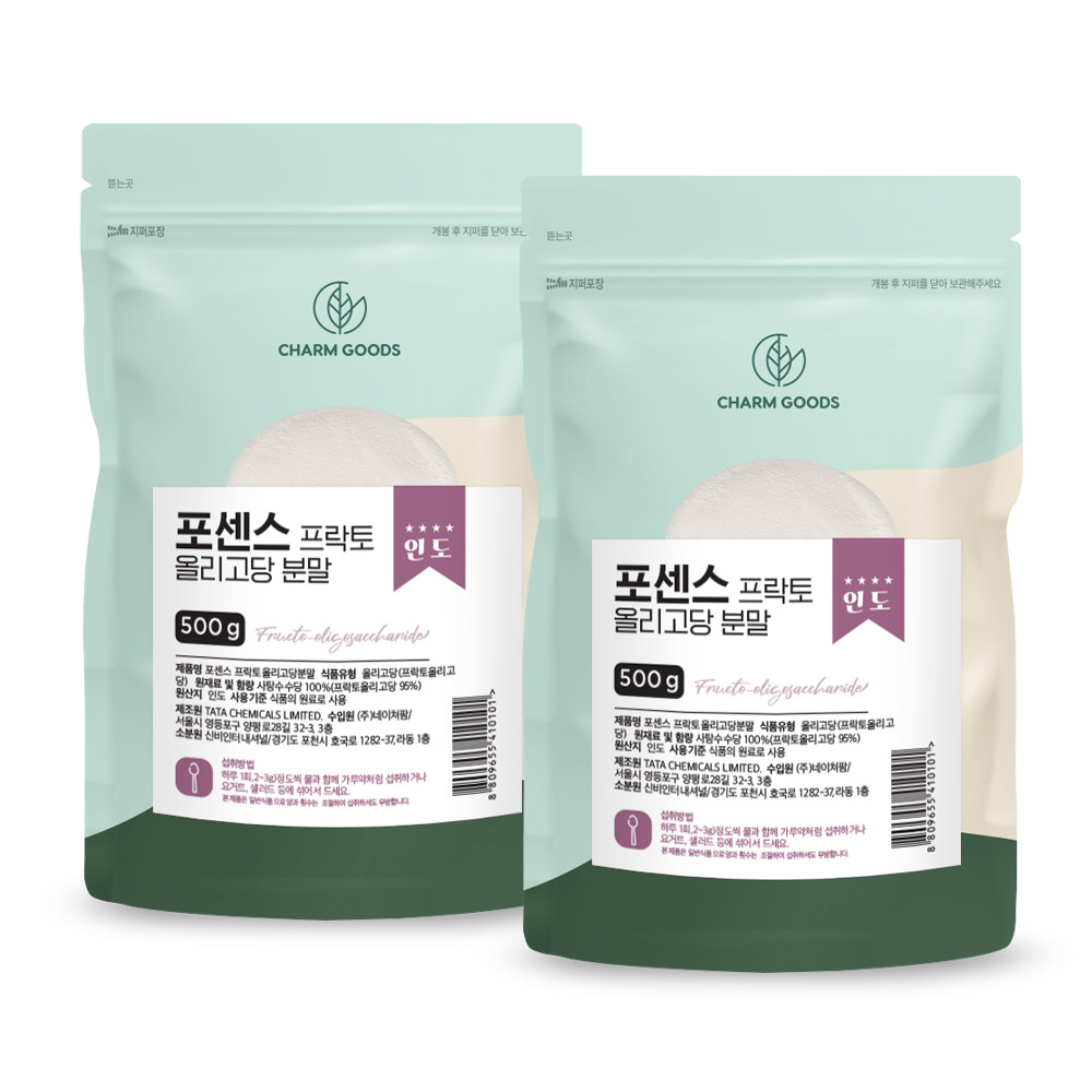 순수 100 % 사탕수수 당 인도 산 <b>프락토 올리고당</b> <b>신</b> 프리 <b>바이오</b> 틱스 분말 가루 푸락토 프릭토 프라토 프락트 오리고당 스틱 텍스 바이어 유산 우산 유상 균 군 파우더 먹는 법