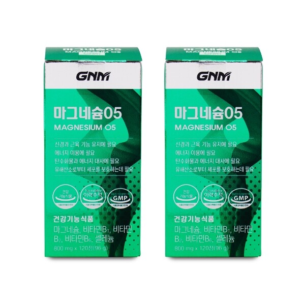 GNM자연의품격 GNM자연의품격 마그네슘05 800mg x 120캡슐 X 2박스 I