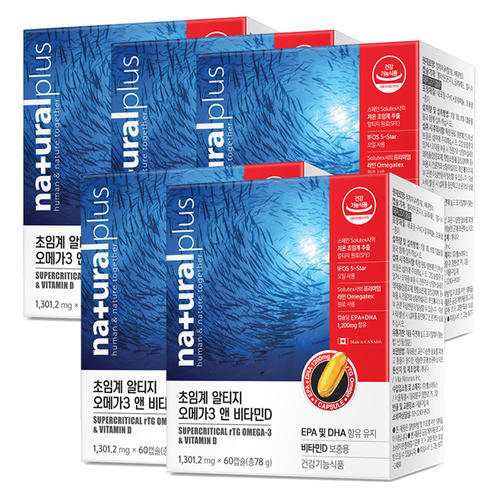 내츄럴플러스 <b>초임계 알티지오메가3 앤 비타민d</b> 5박스