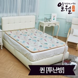 [일월]일월 듀얼하트 온수매트퀸(150x200)