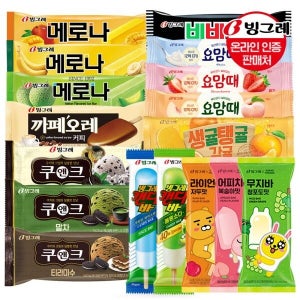 빙그레 [빙그레] 인기 막대 아이스크림  20+20 골라담기 /메로나 카카오바 쿠앤크바 캔디바 요맘때바 까페오레바