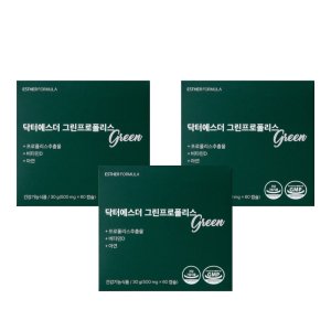 프로폴리스 프로 폴리 폴리스 프리스 프리 프러 여에스더 여에스터 플로 플리 3박스 MJ