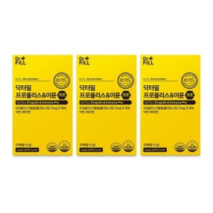 닥터필 필름 프로폴리스 이뮨 수용성 propolis 프리폴리스 30개입 3개 MJ