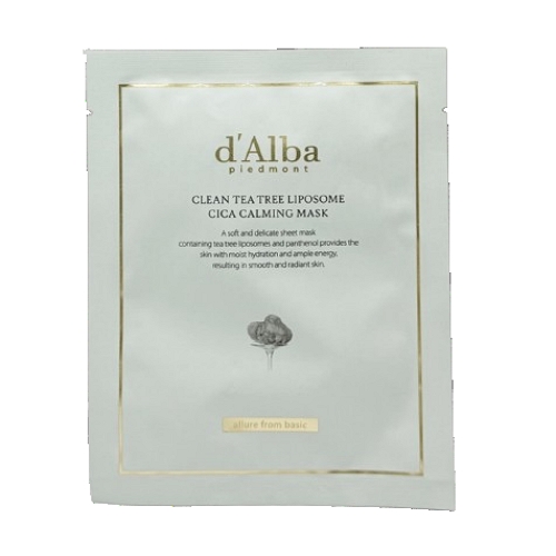 하이포텐시리포좀마스크