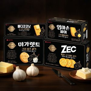 롯데웰푸드 고메갈릭 시리즈 4종 최대 5개 혼합구성 (엄마손파이/마가렛트/빠다코코낫/제크)