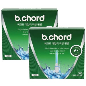 광고 메인 이미지