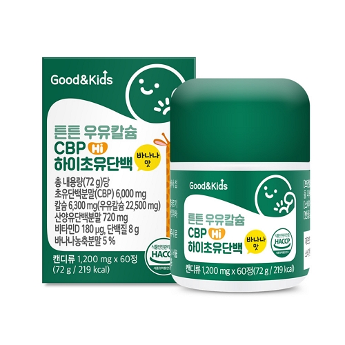 굿앤키즈 튼튼 우유칼슘 CBP 하이초유단백 1200mg x 60정, 3개