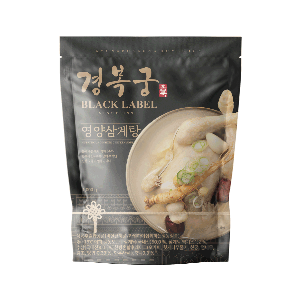 Chaoreum Food Co., Ltd. logo