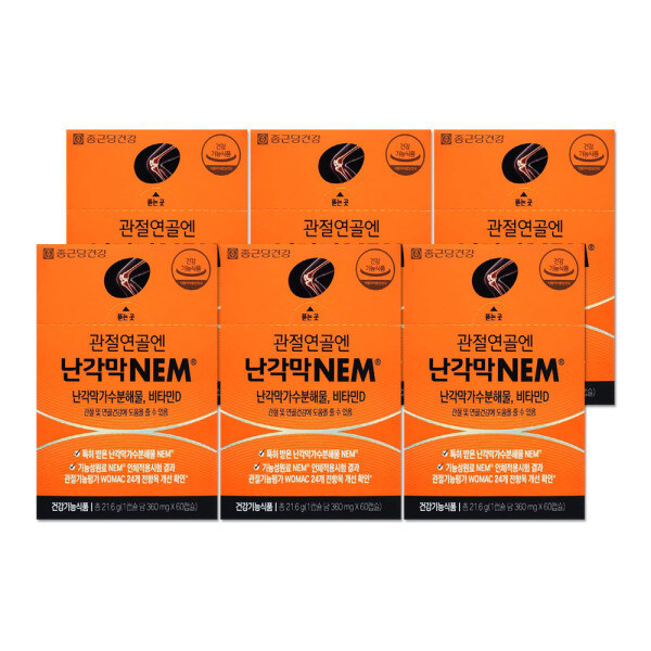종근당건강 종근당건강 관절연골엔 난각막 NEM 360mg 60캡슐 6개/mj