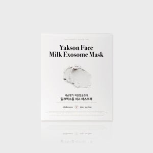 [약손명가헬스케어] (정상가 49,800원) 약손명가 작은얼굴관리 밀크엑소좀 석고 마스크팩 스킨부스트 마스크팩 1box (5매입)