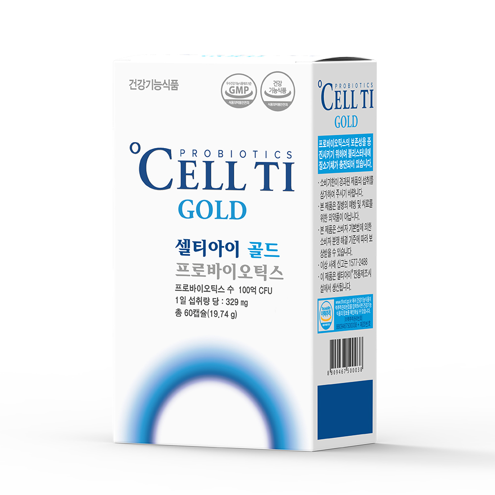 프로바이오틱스 골드