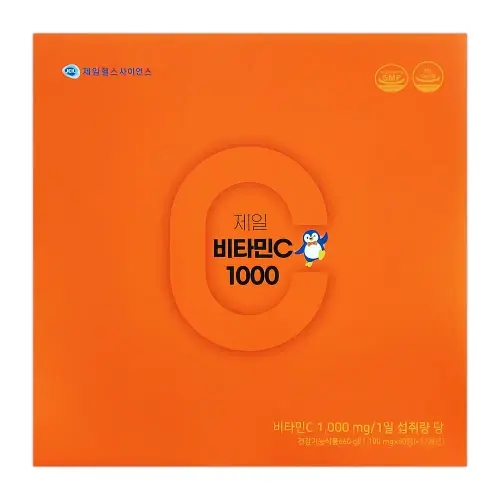 <b>제일헬스사이언스</b> 제일 <b>비타민C</b> 1000 600정