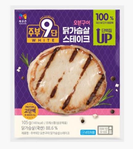 주부 9단 오븐구이 닭가슴살 제품 이미지