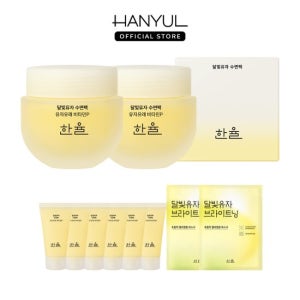 [5% 더블쿠폰] 한율 달빛유자 수면팩 70ml 2개