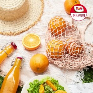 돌 [돌] [Dole 본사직영]  호주산 네이블 오렌지 56과 1박스 (총 18kg 내외)