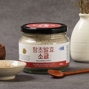 함초발효소금