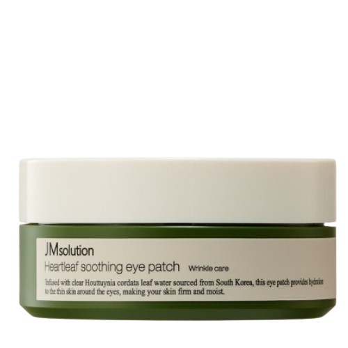 디익스퍼트솔루션수딩마스크