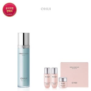 [롯데백화점] 오휘 [26RN]미라클 아쿠아 에센스 45ml LE1219827434