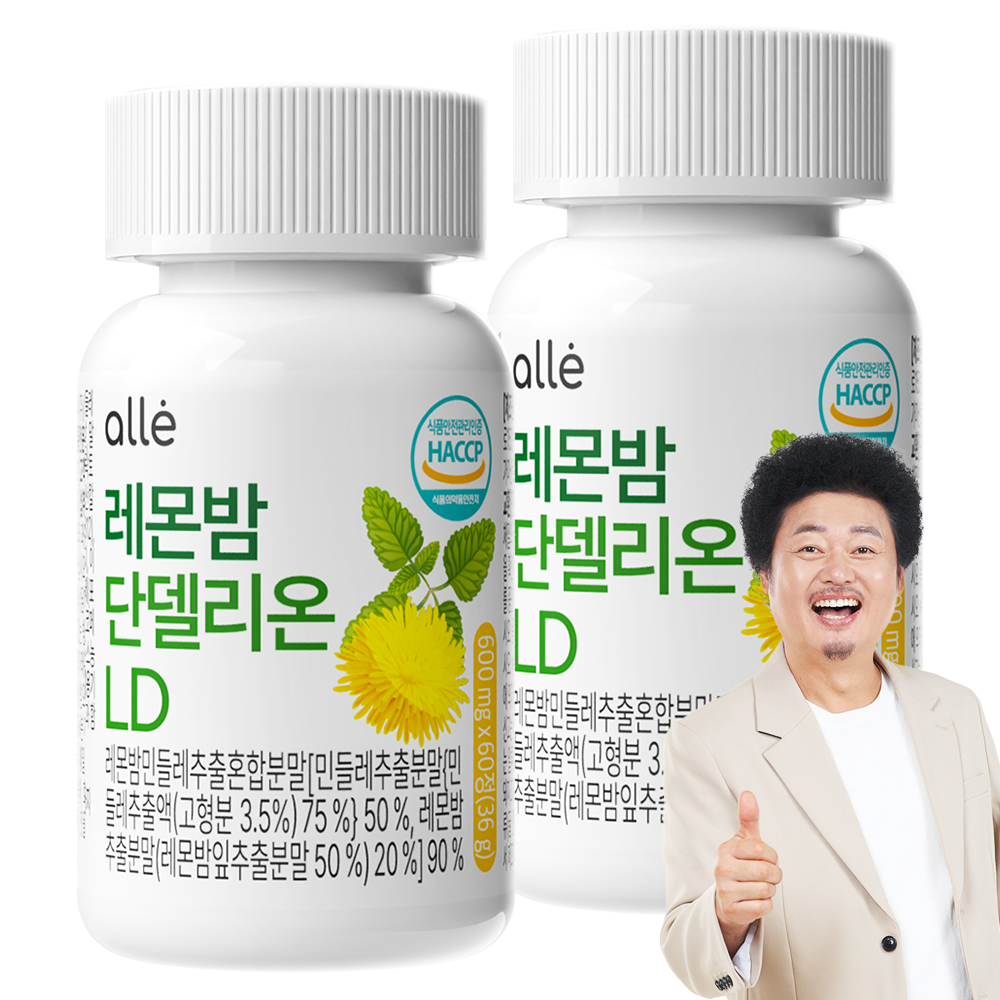 <b>민들레 추출물</b> 레몬밤 1200 단델리온 알레 600mg x 60정  2개