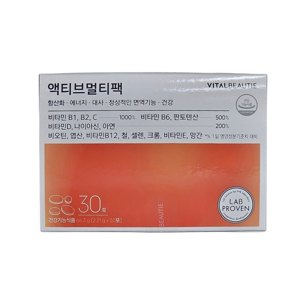 바이탈뷰티 액티브 멀티팩66.3g(2.21gx30포)