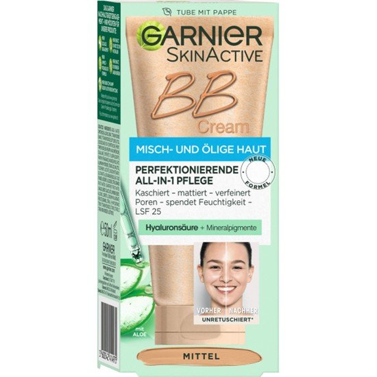 세레니끄트리플리커버리비비크림