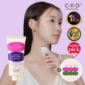 CKD 괄사 목주름크림 필톡샷 리필 50ml+콜라겐 앰플 1ml 3매 증정 (정가 39,000원/유통기한   2027-10-02부터 순차출고)