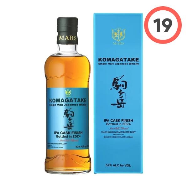 고마가타케 (Komagatake)