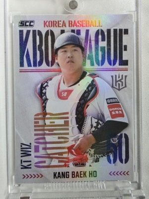 2025 SCC 강백호 KT 위즈 홀로 KBO리그 야구 카드