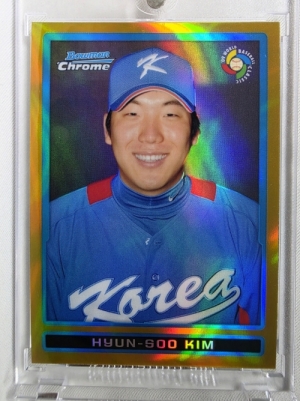2009 Bowman Chrome WBC 바우먼 크롬 김현수 50장 한정 골드 리프렉터 국가대표 야구 카드