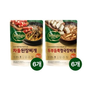 CJ제일제당 비비고 차돌된장찌개 460g x6개+두부듬뿍 청국장찌개 460g x6개