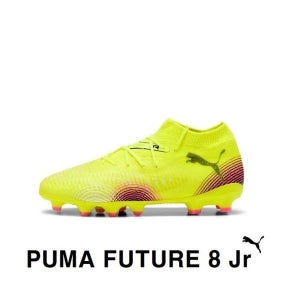 <매장정품> 푸마 푸마 키즈 주니어 축구화 퓨처 8 프로 천연 인조 잔디 풋살화 FUTURE 8 PRO FG AG Jr 108142 03 234311