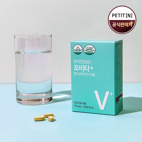 <b>쁘띠앤 포비타</b>+/1개월/멀티 종합 비타민 미네랄 비오틴 엽산