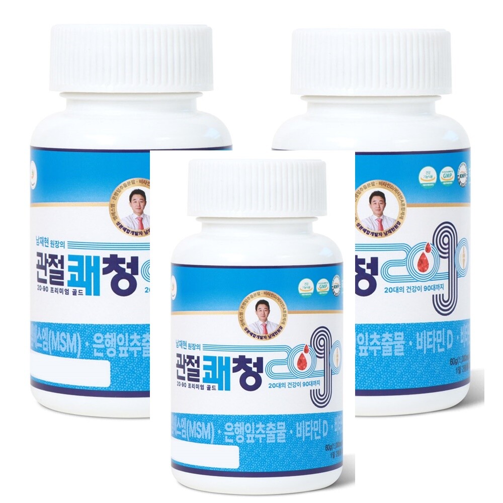 남재현<b>원장</b> <b>관절</b> 쾌청 2090 프리미엄 골드 60정X3개 엠에스엠 은행잎 비타민 A D 혈행 뼈영양제 글루코사민