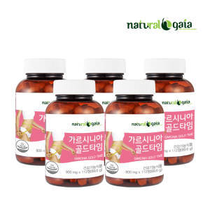 내츄럴<b>가이아</b> 내츄럴<b>가이아</b> 가르시니아 골드타임 5병