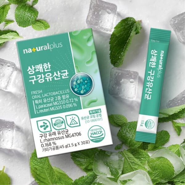 내츄럴플러스 만재상 상쾌한 구강유산균 1.5g 30포 잠자기전 하루1포 한달분 우리아이 약한이빨 구취가심한 온가족 선물