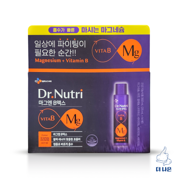 닥터뉴트리 <b>CJ웰케어</b> 닥터뉴트리 마그엔B맥스 14입 / 무료배송
