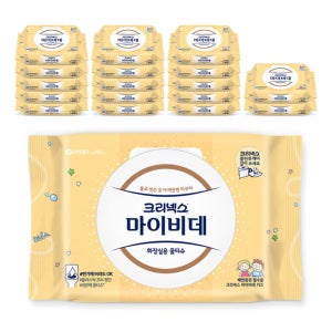 크리넥스 크리넥스 마이비데 키즈 캡형 40매 x 18팩