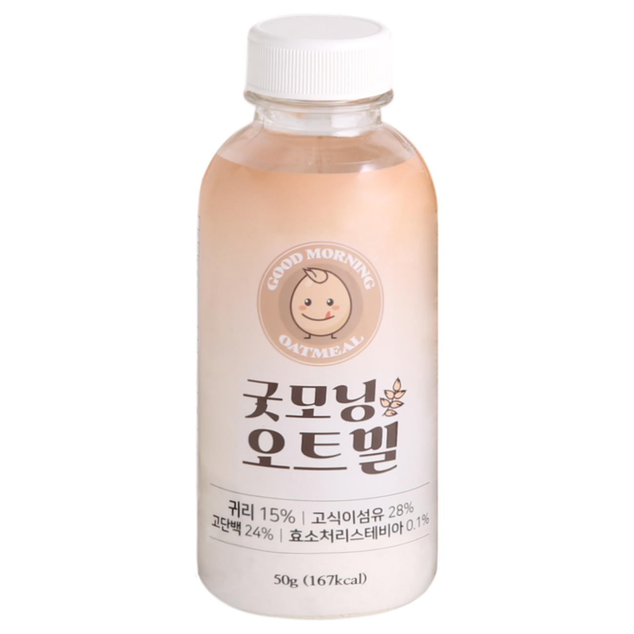 굿모닝 오트밀 아침대용 간편식 건강 한끼 귀리 쉐이크 음료