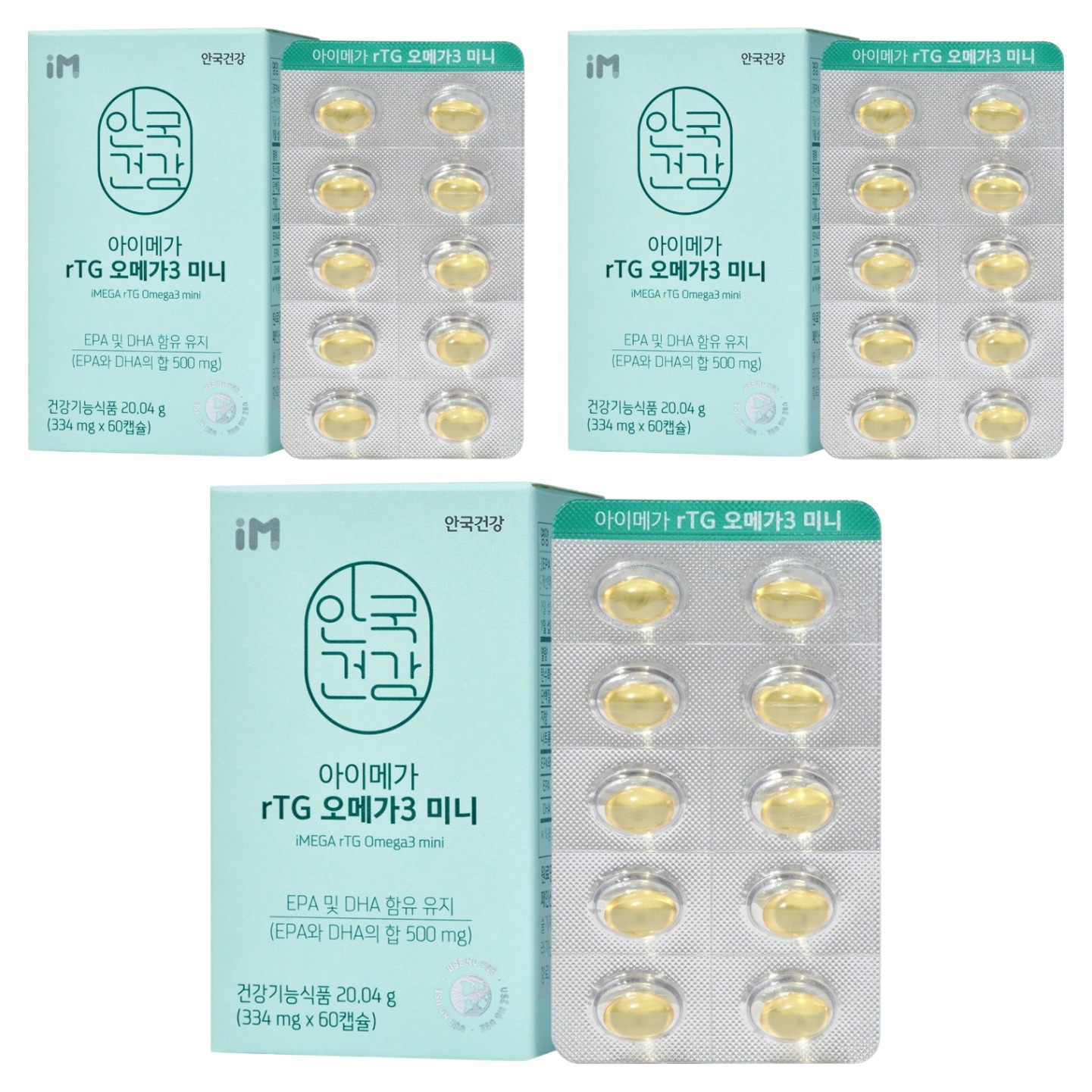 메가 알티지 오메가 3 미니 + 비타민 D (500mg x 180캡슐)