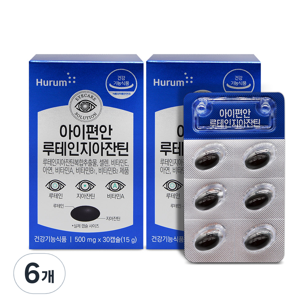 <b>휴럼</b> 아이편안 루테인지아잔틴 눈영양제