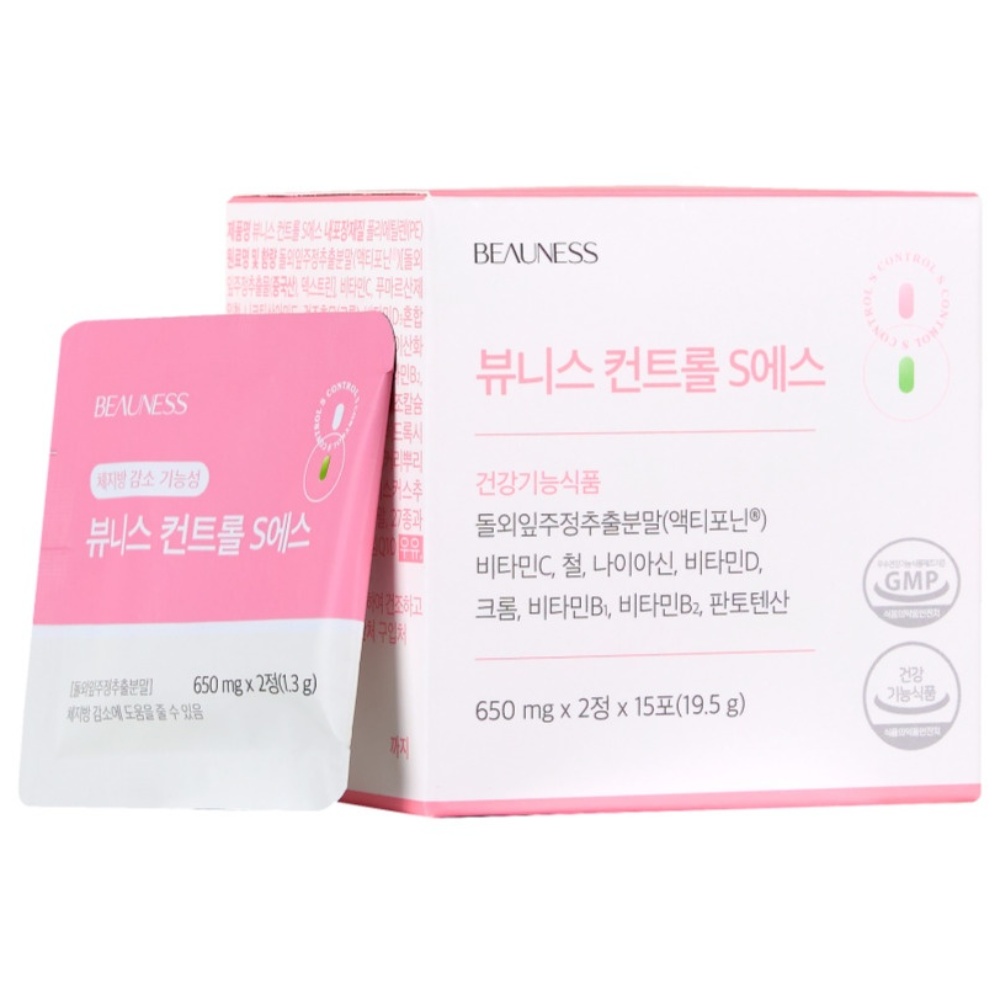 뷰니스 다이어트 <b>컨트롤 S</b> 21g