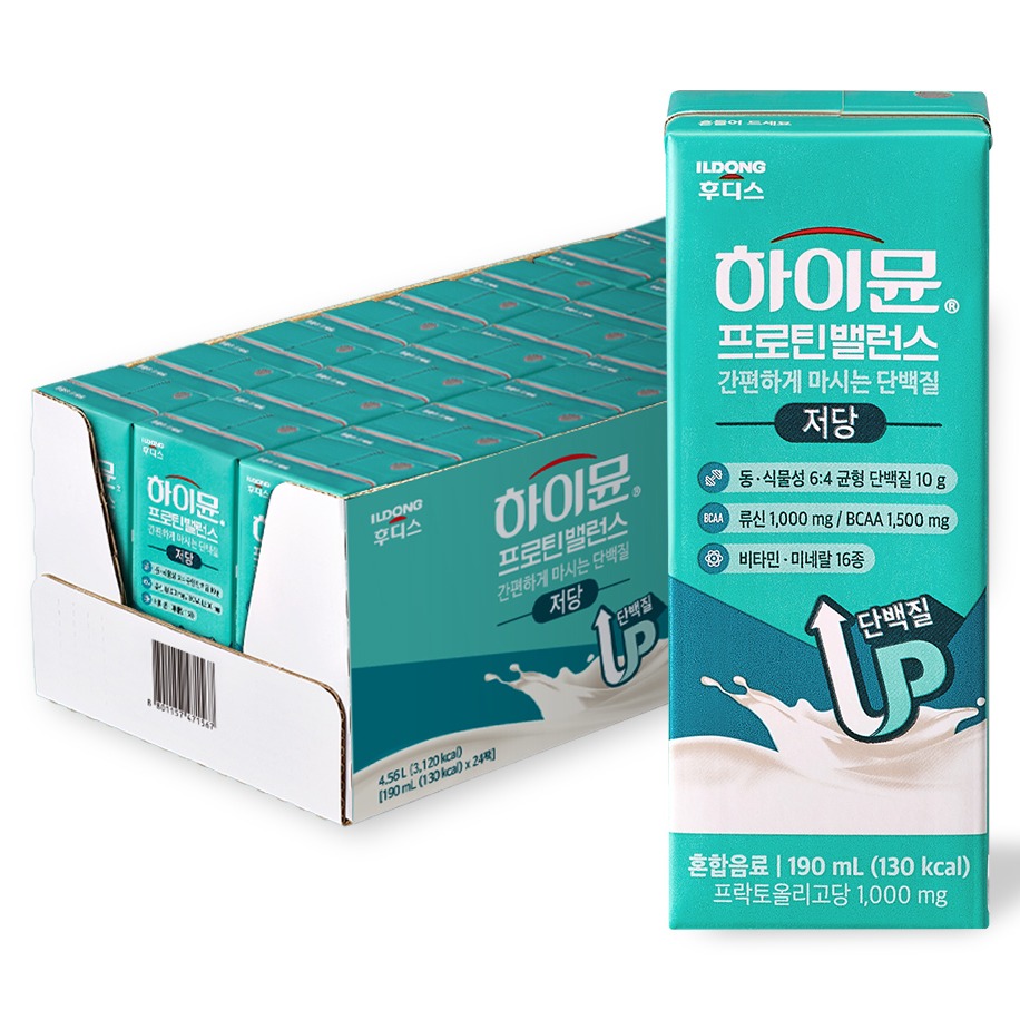 일동후디스 하이뮨 프로틴 밸런스 저당 음료