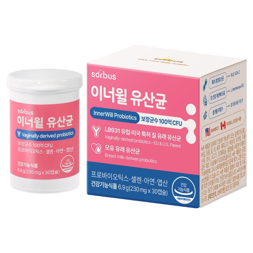 <b>소버스</b> 100억 CFU 이너윌 질유래 유산균 30캡슐