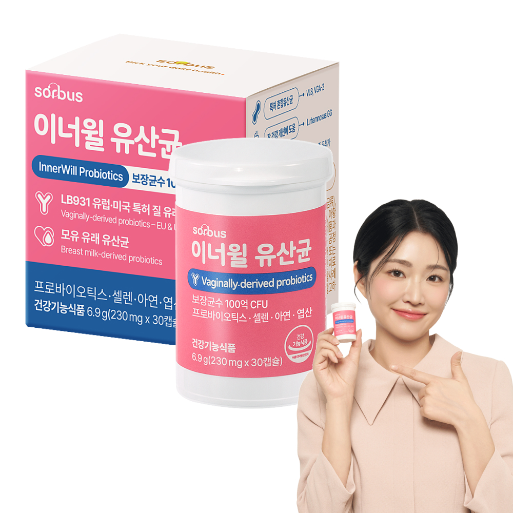 <b>소버스</b> 100억 CFU 이너윌 질유래 유산균 30캡슐